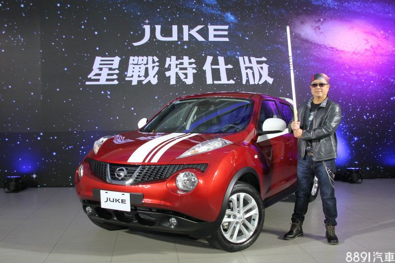 裕隆日產汽車今(20)日正式推出限量60台NISSAN JUKE「星戰特仕版」耀動上市,值得入主收藏。 裕隆日產汽車今(20)日正式推出限量60台NISSAN JUKE「星戰特仕版」耀動上市,值得入主收藏。