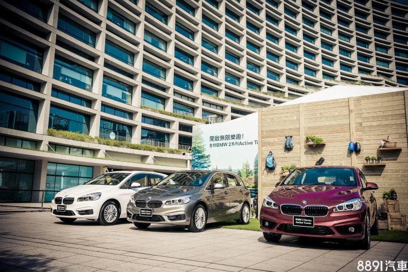 全新BMW 2系列Active Tourer正式在台上市 全新BMW 2系列Active Tourer正式在台上市