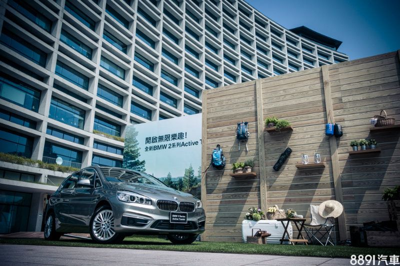 全新BMW 2系列Active Tourer正式在台上市 全新BMW 2系列Active Tourer正式在台上市