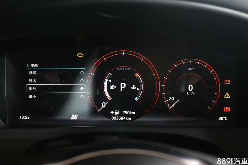 S First Edition車型標配時下流行的12.3吋數位儀錶,時速錶則刻劃到300km/h,具備四種風格供切換,並採用簡體中文介面。