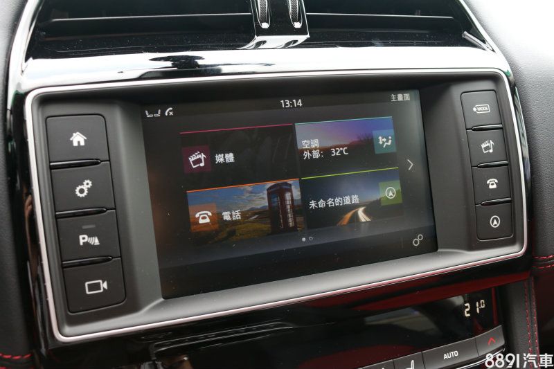 InControl中央資訊系統廣泛運用於Jaguar各車款上,圖形化的操作與呈現方式簡單易瞭,且流暢度良好,圖中的8吋基本款屬於Prestige與R-Sport車型標配。