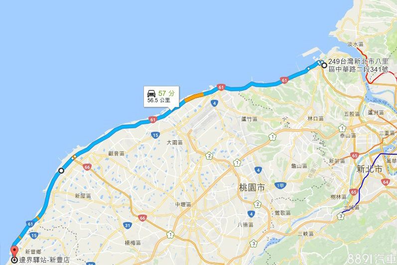 自新竹縣新豐的邊界驛站折返北上，回到起點台亞八里台北港站，中間停了10個紅綠燈。