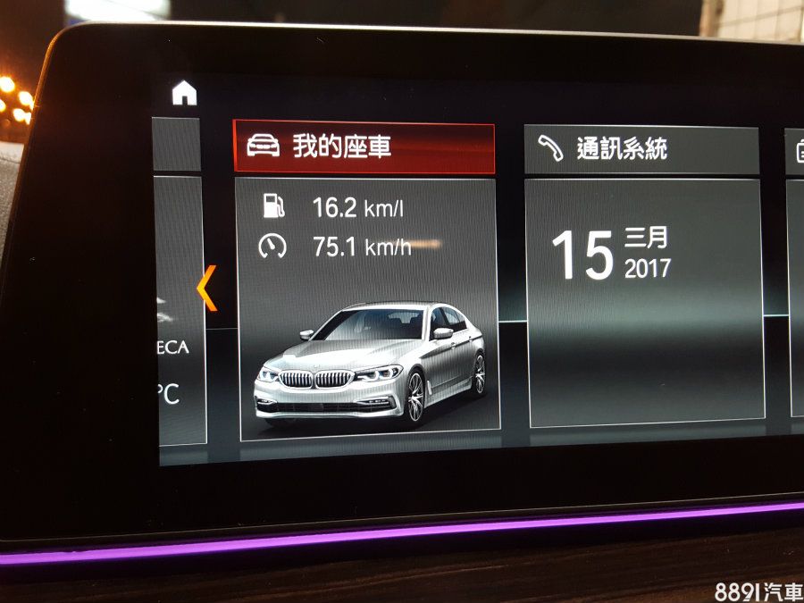 行車電腦顯示的平均油耗為16.2km/L，而因為中途在返折點停靠約10分鐘，有稍微拉低平均車速，但依然達75.1km/h。