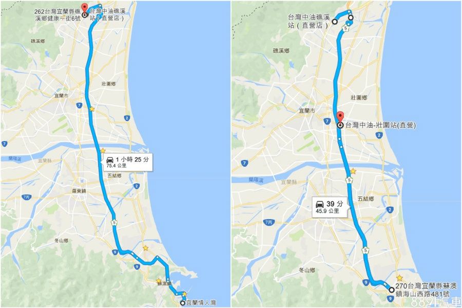 為了讓行駛里程達到百公里以上，路線大致以礁溪段上國五到終點來回，不過為了攝影作業多去了蘇澳漁港裡的情人灣景點，大致停留15分鐘左右，總里程約121.3公里。