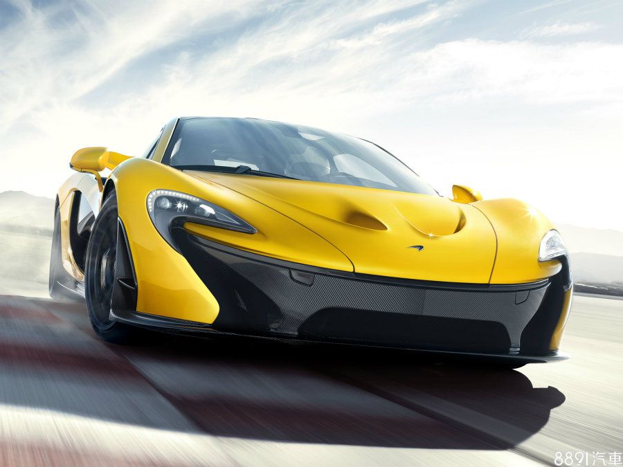 （圖為McLaren P1）