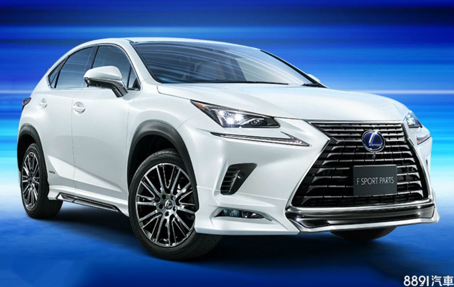 Trd Modellista推出小改lexus Nx外觀套件 81汽車交易網 買車 先上81 最新專業新車資訊 嚴選中古車