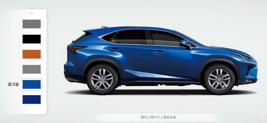 精緻化微整型lexus Nx外觀造型 深度解析 8891新車