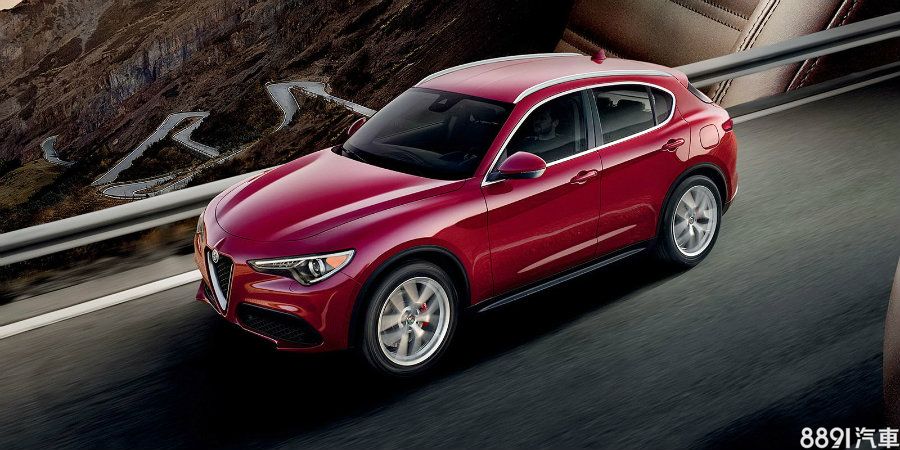 (圖為Alfa Romeo Stelvio)