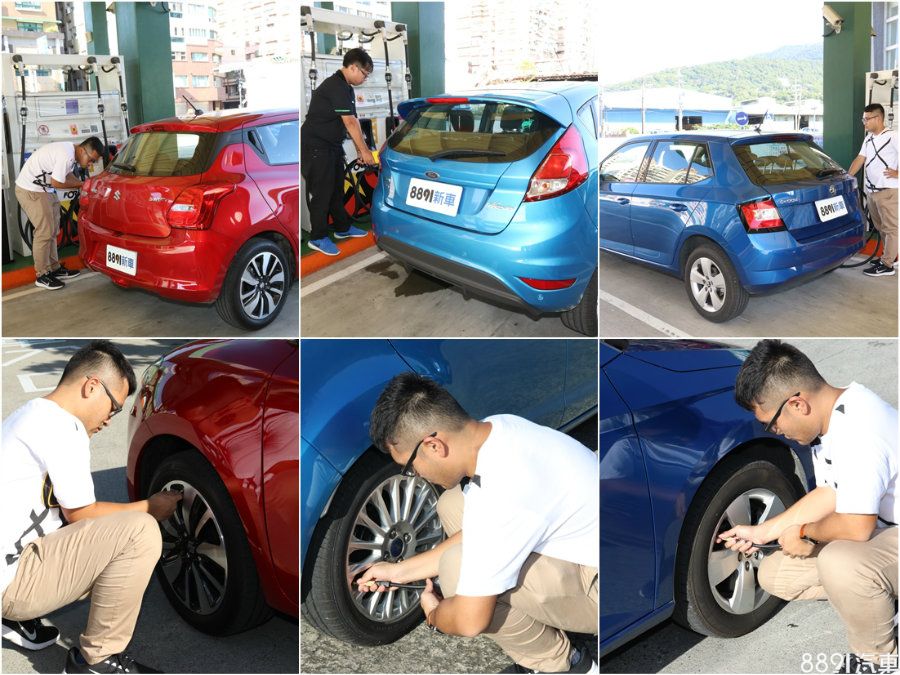 SuzukiSwift