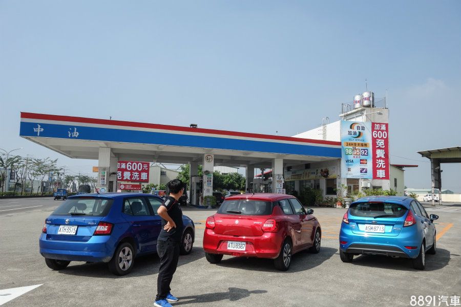 SuzukiSwift