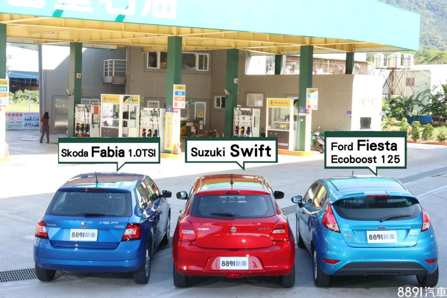 SuzukiSwift