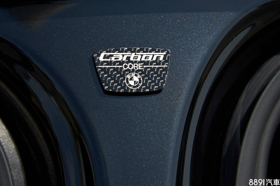 目前應用於7系列的Carbon Core碳纖維結構技術不排除也將採用於新8系列上以符合運動化車款的輕量化需求。