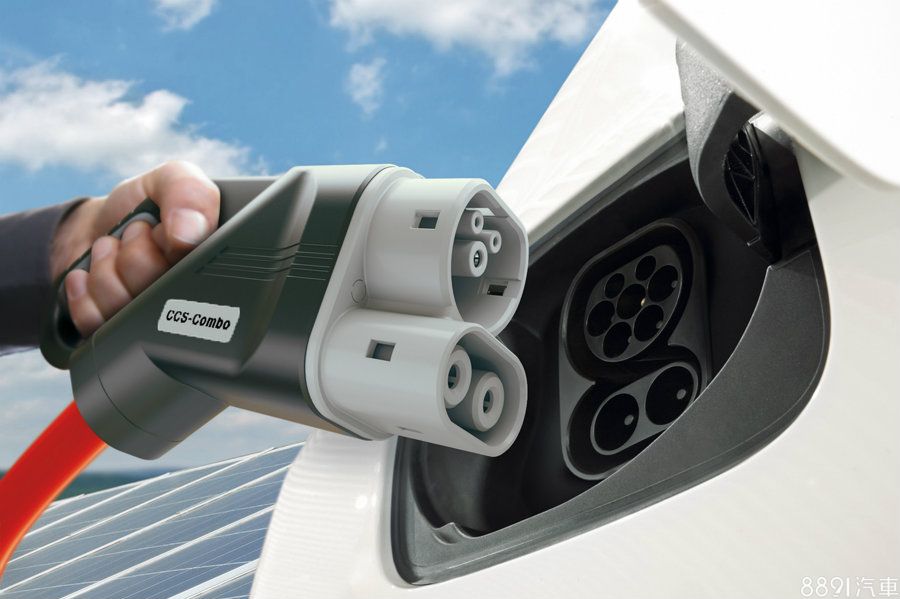 CCS充電介面獲得部分歐洲及美國車廠所採用。