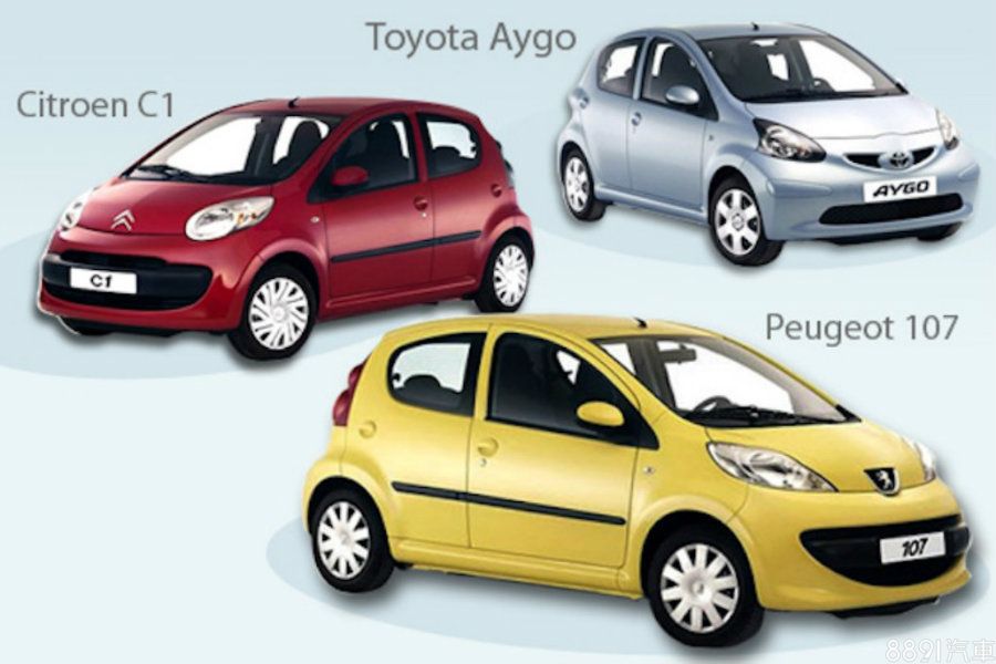（圖為2005年正式量產的Citroen C1、Toyota Aygo和Peugeot 107）