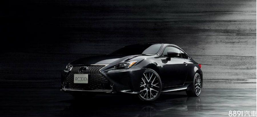 18紐約車展lexus Rc F換上一身黑西裝 81汽車交易網 買車 先上81 最新專業新車資訊 嚴選中古車