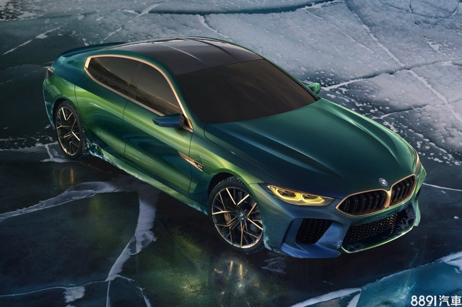 （圖為M8 Gran Coupe Concept概念車）