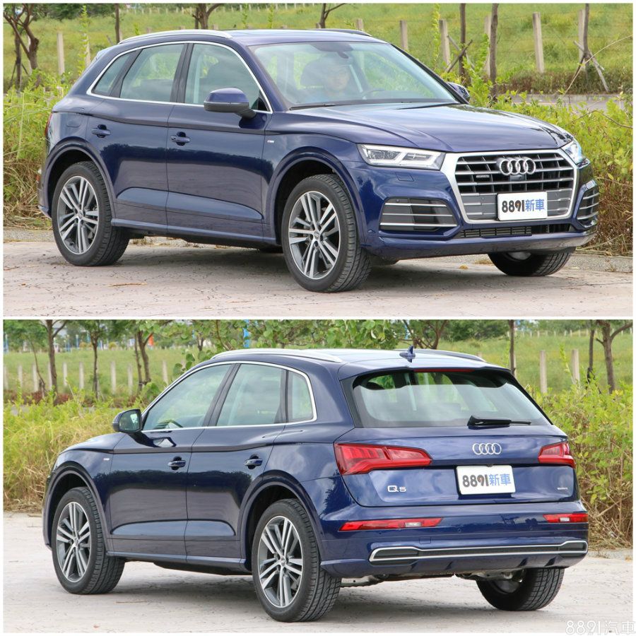 (此為Q5 45TFSI Sport版示意圖。)