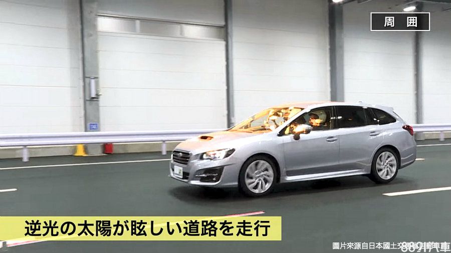 圖片來源自日本國土交通省自動車局