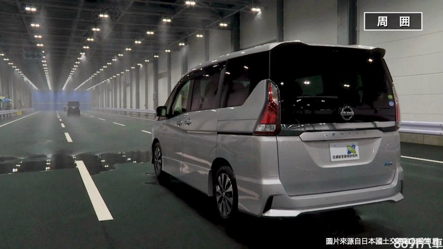 圖片來源自日本國土交通省自動車局