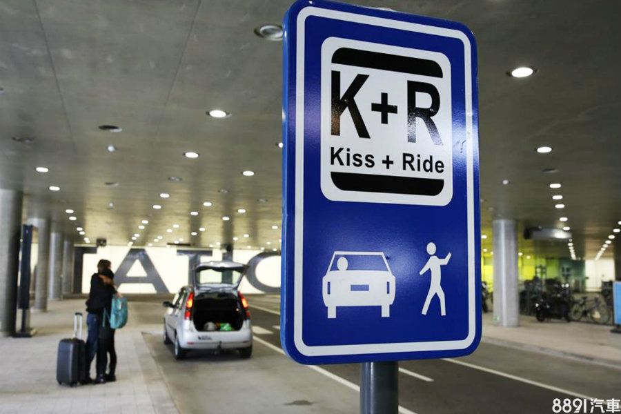 圖片取自於網路，僅供示意。