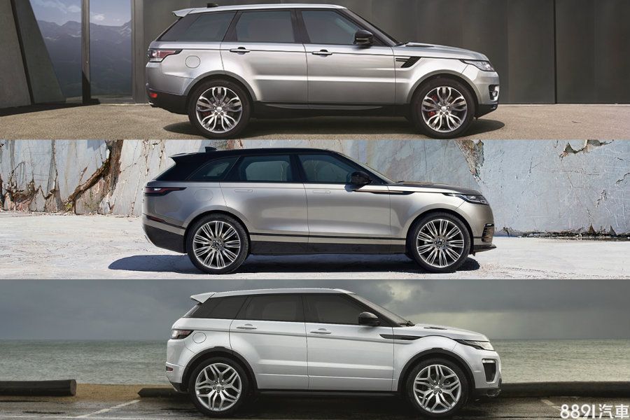 圖上至下依序為Range Rover Sport、Velar與Evoque。