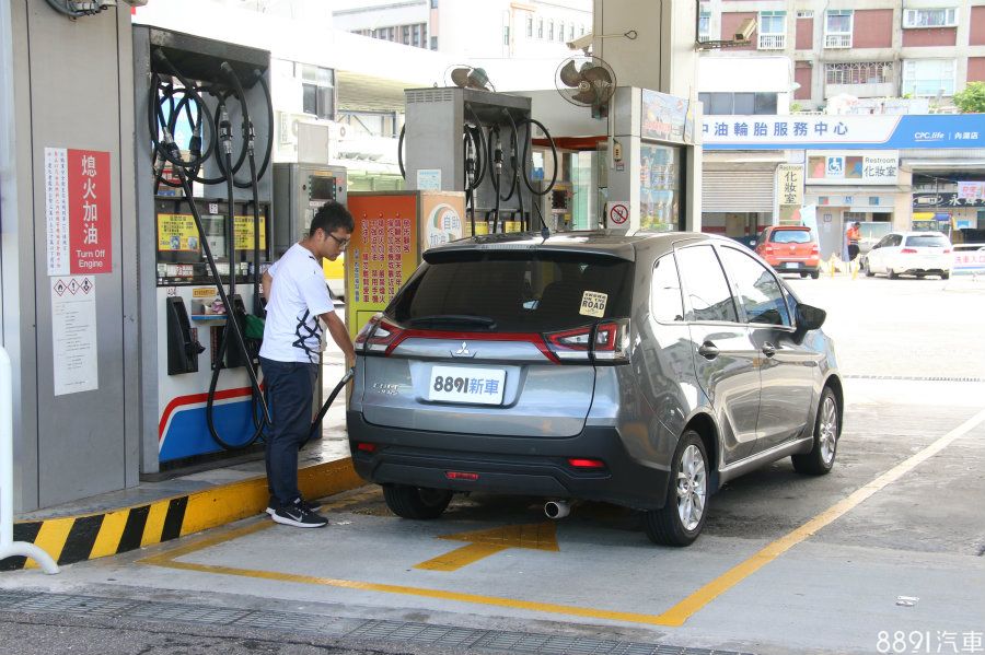 國內車訊 中油95無鉛爆出 有問題 高層道歉 啟動專案理賠措施 81汽車