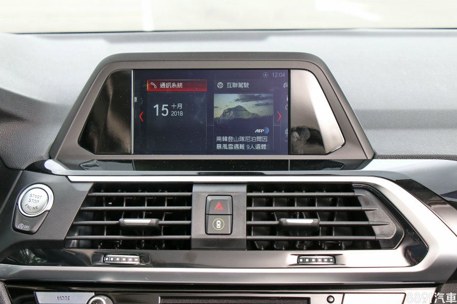 Mercedes-BenzGLC