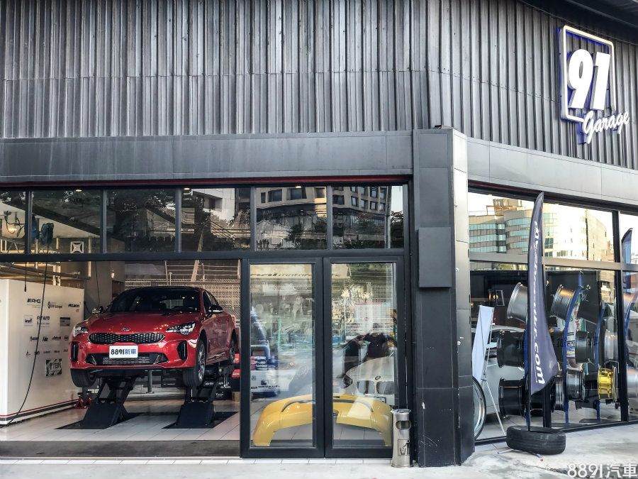 場地協力:Garage 91