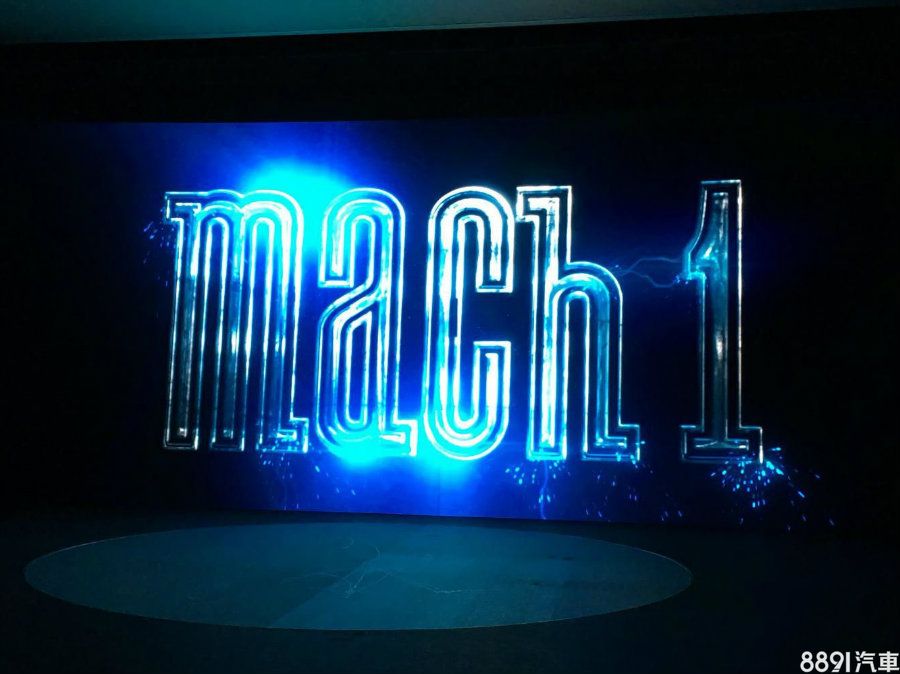 過去原廠曾推出預告影片,並在片尾強調1969年生產的「Mach 1」之名,如今新車名稱面臨改易,相信原廠自己也始料未及。