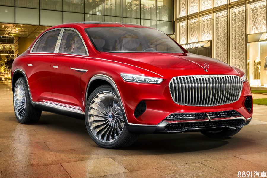 去年於中國發表的Ultimate Luxury Concept，被視為Maybach GLS之設計雛型。
