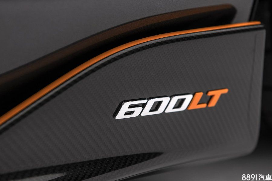 （圖為McLaren 600 LT Coupe）