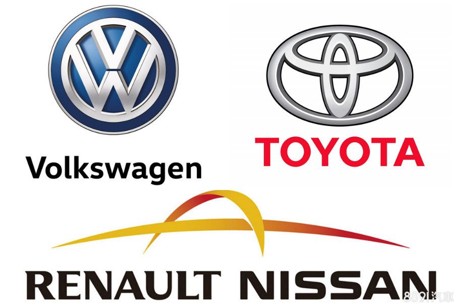 2018年度全球汽車集團/品牌銷售排行 VW集團稱王、豐田賣最好 - 8891新車