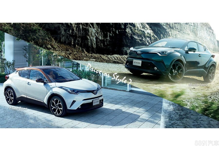 日本Toyota甫於去年底為C-HR追加兩款特仕車，以更個性化的內外扮相登場，希望刺激買氣。