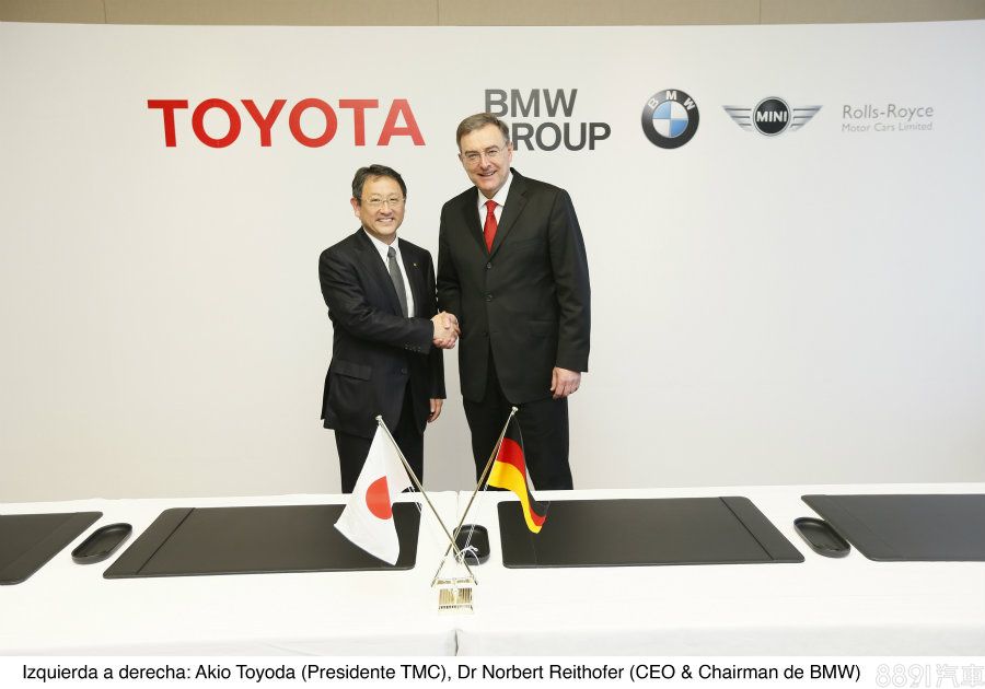 BMW和Toyota在2013年簽訂合作備忘錄,Z4與Supra只是其中一項成果,未來還會一起研發燃料電池、鋰電池與輕量化材料等項目。