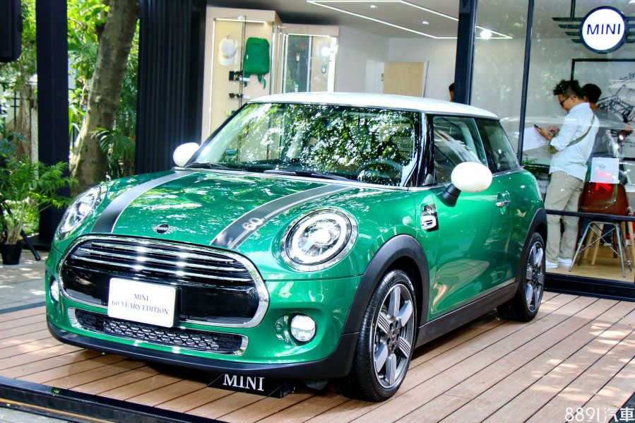 一甲子英倫經典 Mini 60周年紀念版153萬起國內上市 81汽車