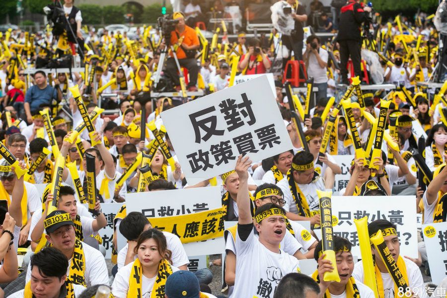 圖片來源自Uber Facebook