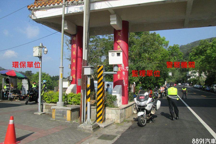 圖片取自於環保署