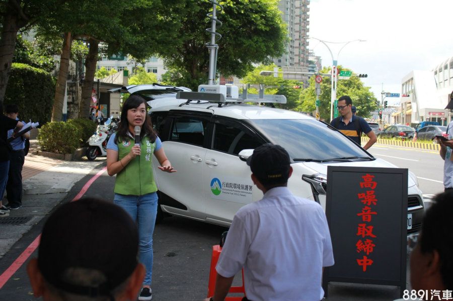 經致電環保署、國會立委辦公室與服務處三方確認後,確定由淡水拔得頭籌,作為全台首次採用「聲音照相車」試辦地區。(圖片經呂孫綾立委同意授權使用)