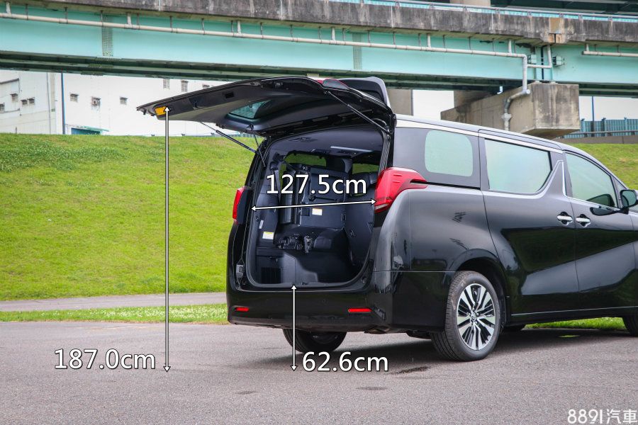 超級測試 超級測試 豐田alphard真能把大老闆服侍妥當 8891汽車